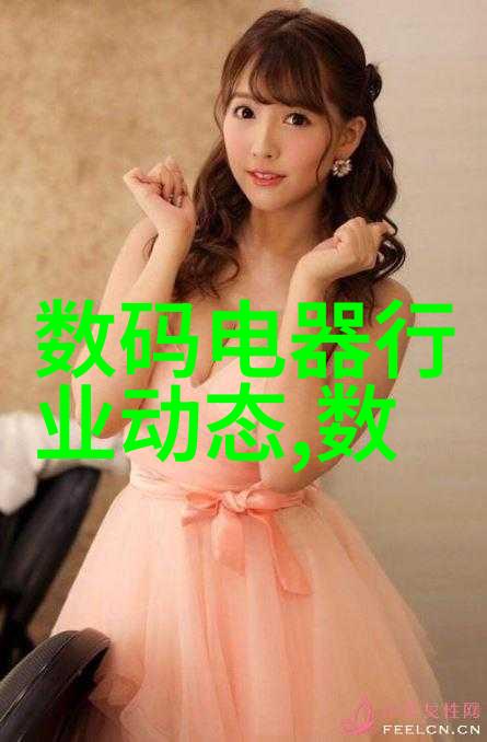 反应釜共线设备我是怎么搞定实验室的设备管理