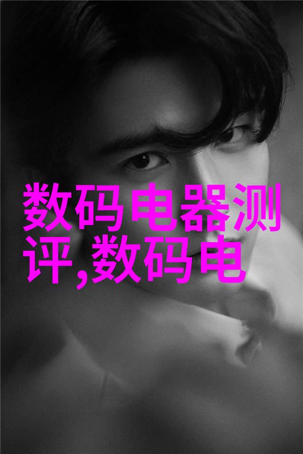 主题我是如何用总氮测定仪揭开水质的秘密的