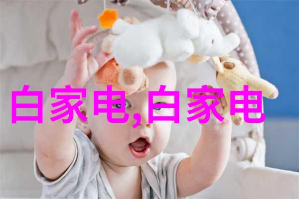 时尚复古风格