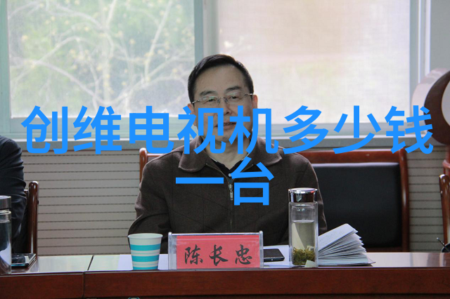 破旧如新的拍卖场