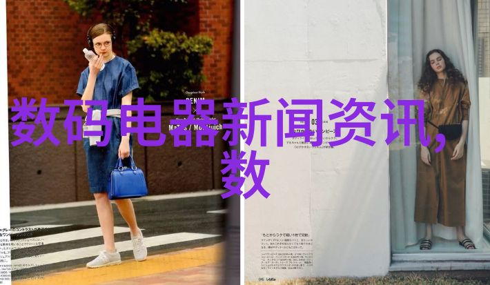 乱堆填料与规整填料之辨土木工程中的选择与应用