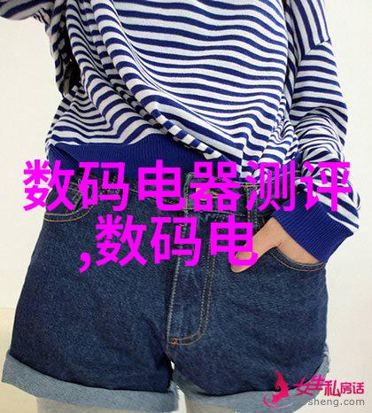 幕墙玻璃下的防水奇观揭秘新房装修中的细节要点