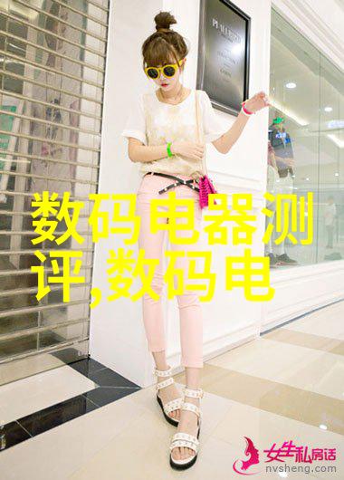 静谧实验室的喷漆革命从科学洁白到艺术色彩的逆袭