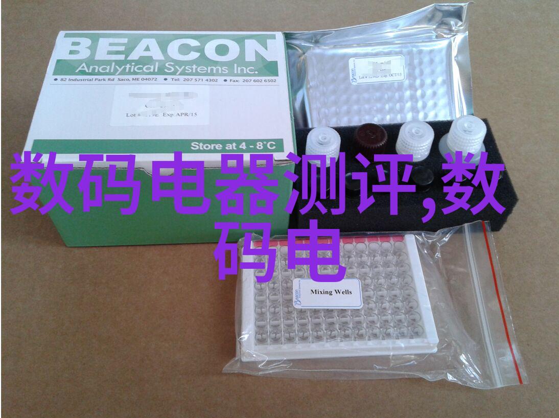 带式干燥机我的干物品小伙伴