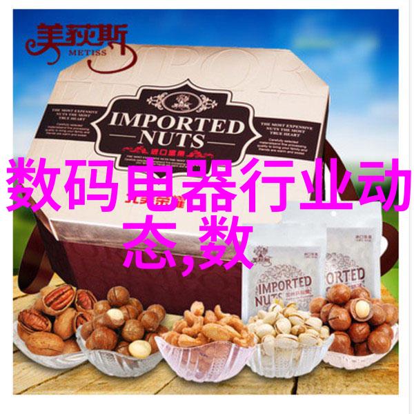 螺旋输送机设备的未来将是智能化还是环保革命