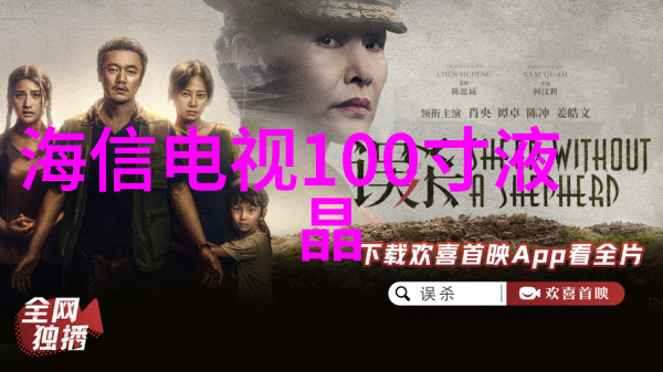 轴流通风机我的家里的呼吸系统