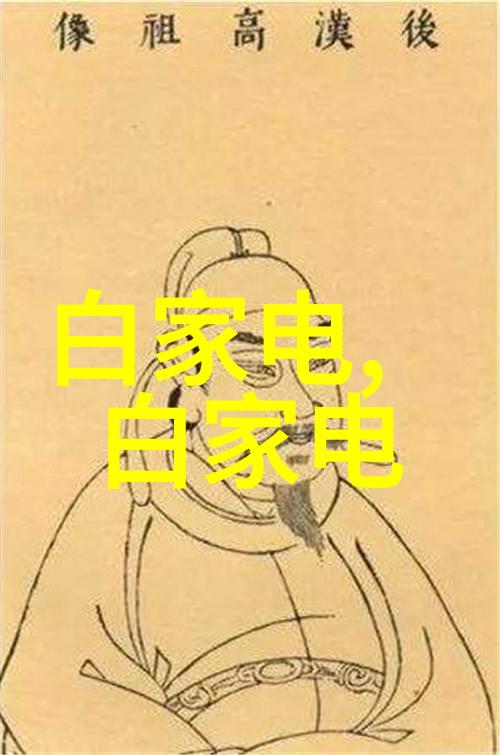离心机是干嘛的-剖析离心机工作原理与应用场景