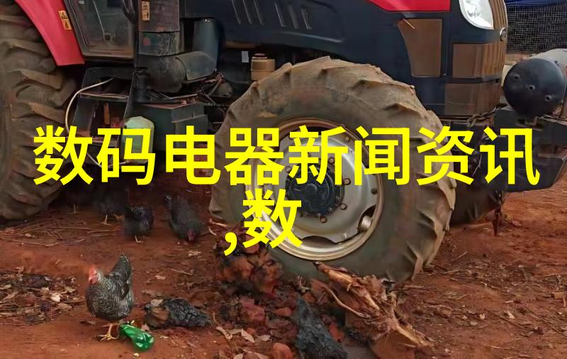 确保饮用水安全了解PH值检测标准的重要性
