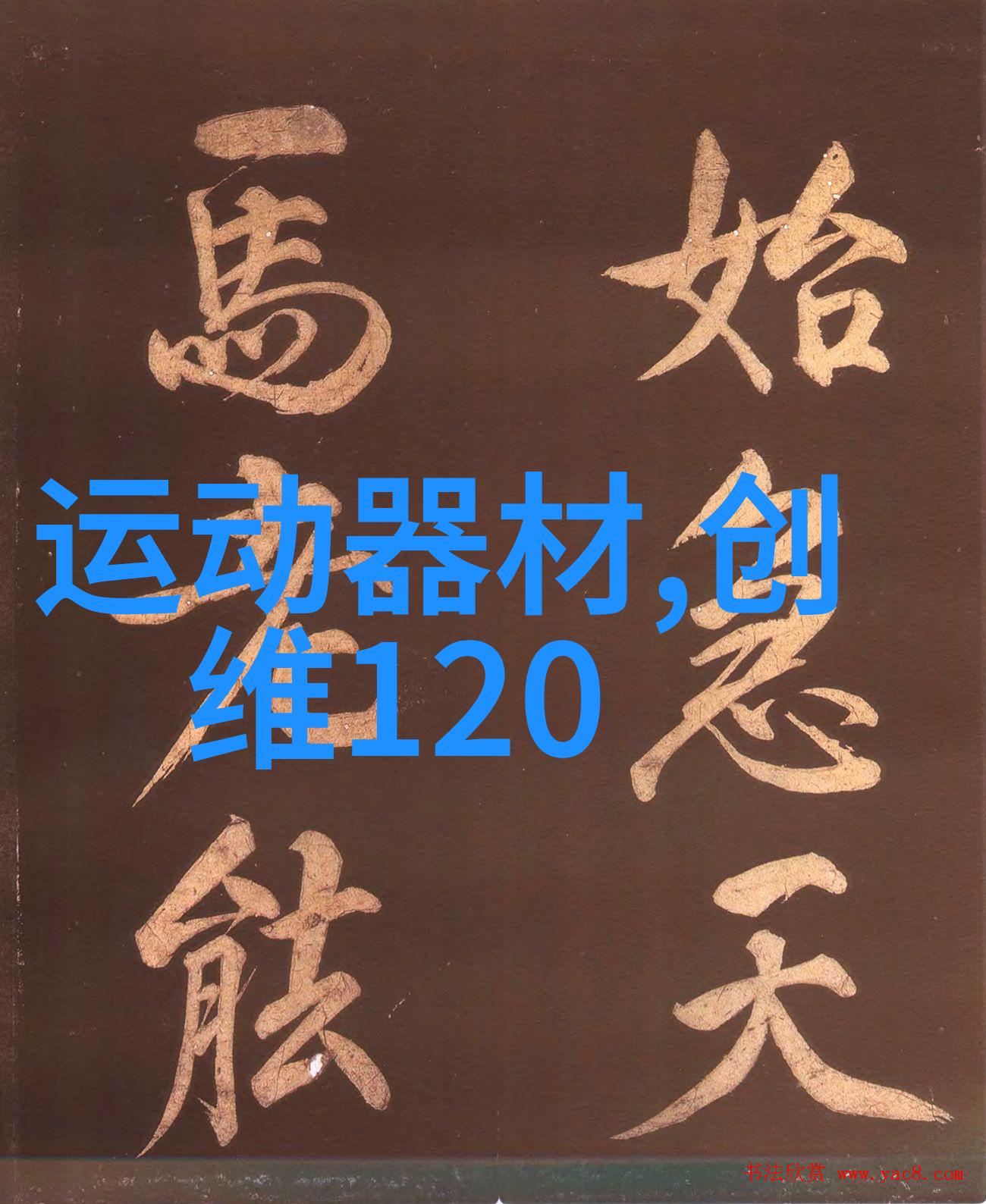 镀锌方管-防腐蚀的坚固选择