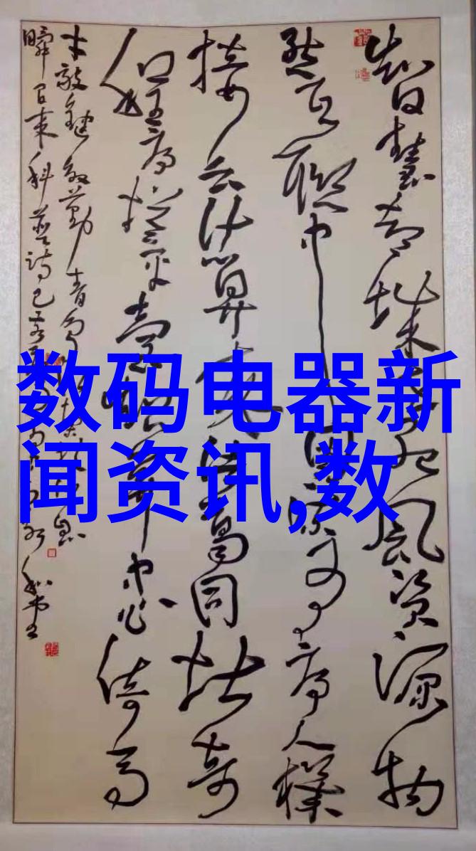 化工丸剂机械生产线高效精准的药品成型设备