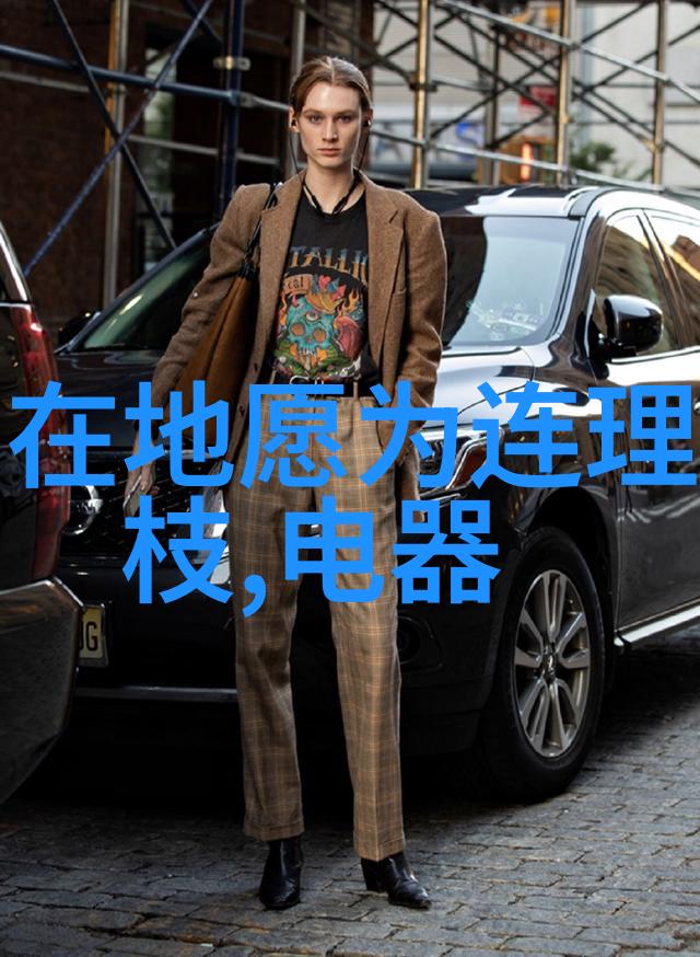 化工设备安全管理我的责任大旗飘扬