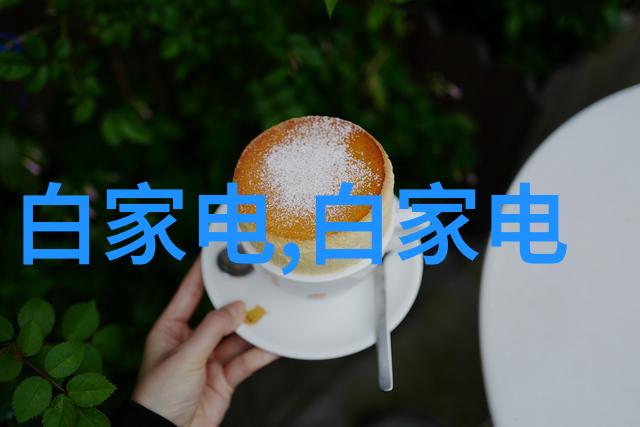 构建智慧出行新时代智能交通网的未来发展方向