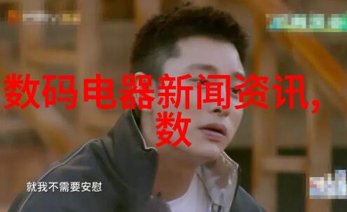 外墙砖建筑装饰材料户外使用耐磨性强的砖块