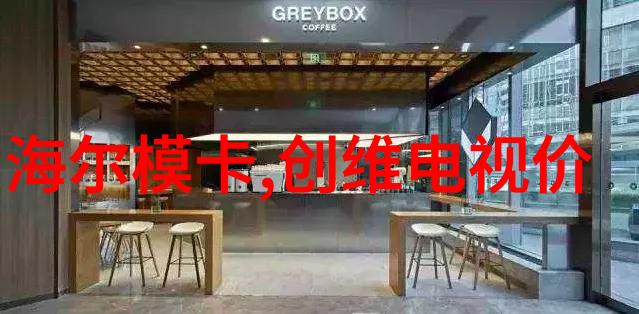 微波炉使用指南解锁快捷又安全的烹饪秘诀