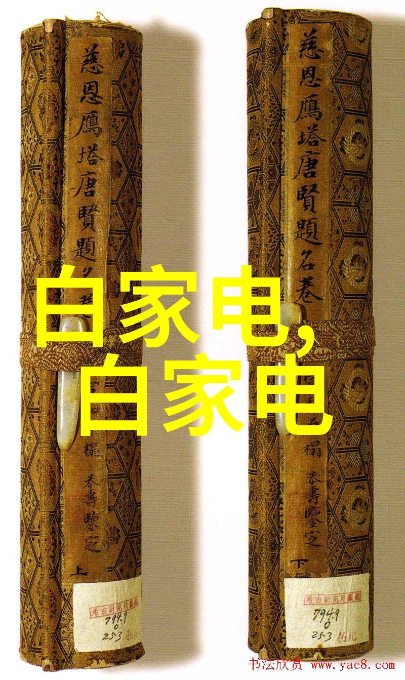 水质标准化的必要性有多大
