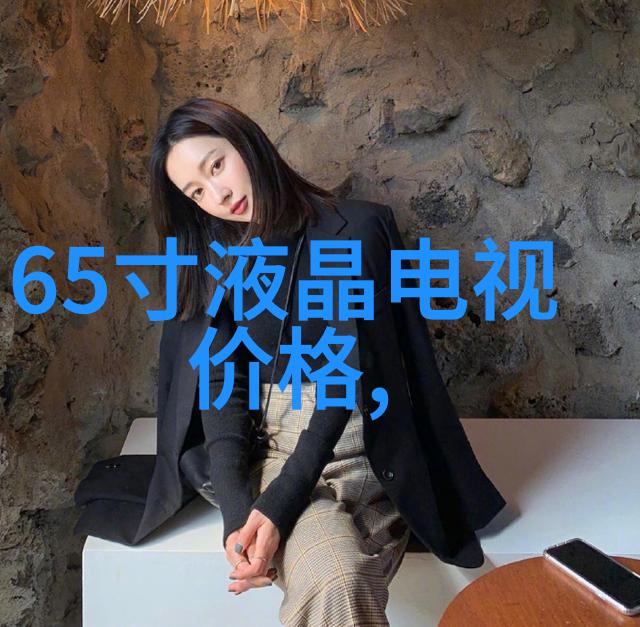 刘思绮美丽的天使