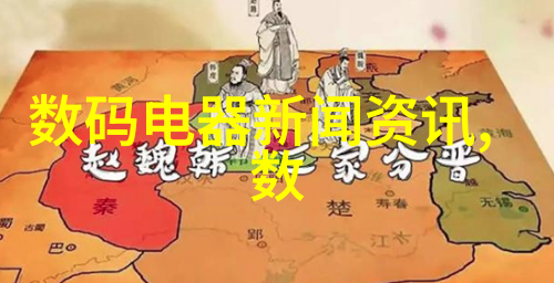 有机肥料生产设备高效有机物转化设备