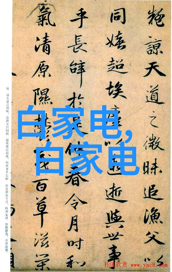 JavaScript 应用开发的未来趋势与挑战