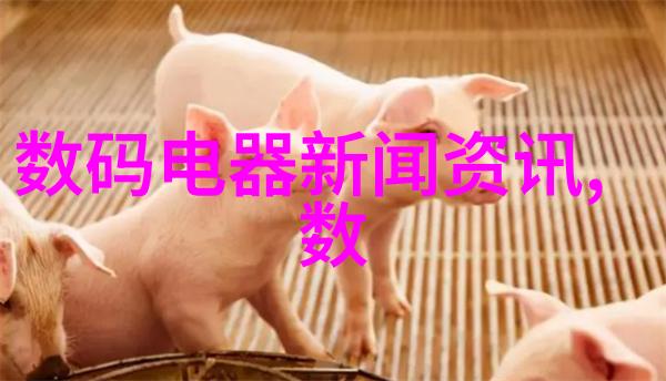 如何选择合适的废气冷凝器系统