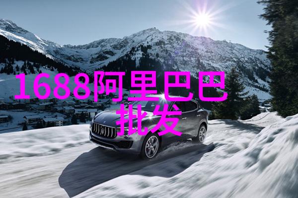 如何在不锈钢日用品批发市场中开设成功店铺
