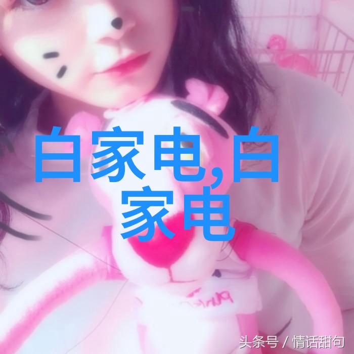 工业辉煌钢铁之城的不锈金字塔