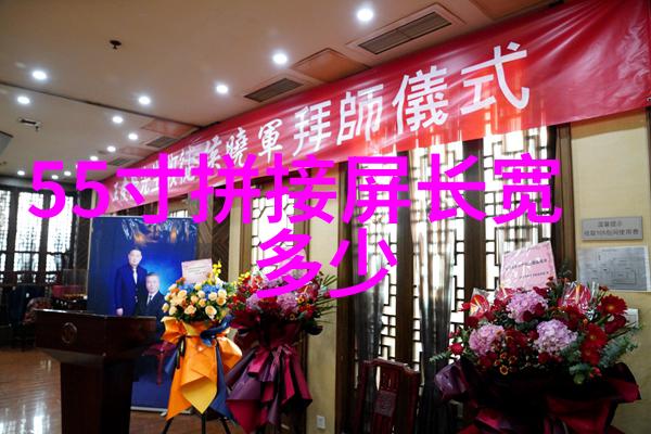 秒杀细菌高温瞬时灭菌设备的工作原理