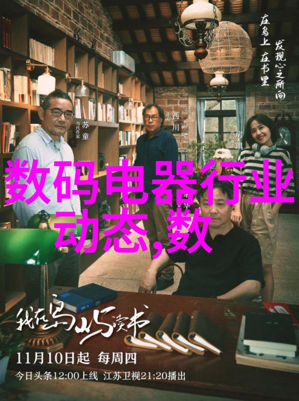 简约隔断选择合适的材料实现室内空间的高效利用