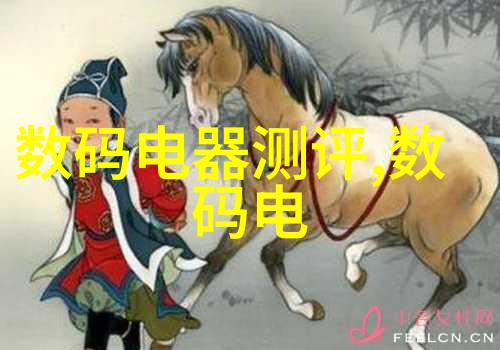 办公空间的智慧之室如何通过装修设计提升工作效率与团队协作