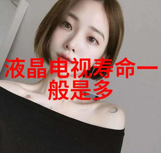 化工环境净化设备我来告诉你如何选择一台靠谱的净化机