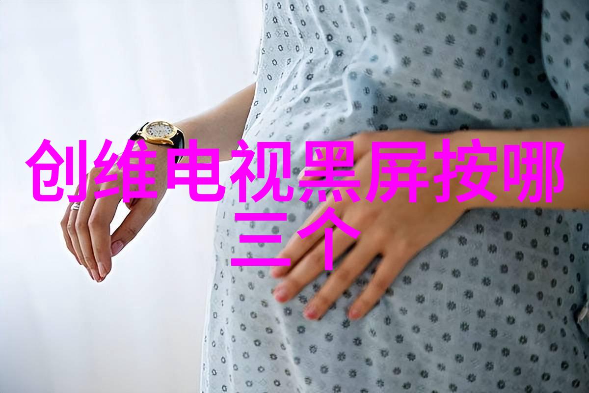 精确度与可靠性测量结果如何评估