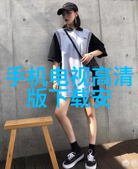 蒸汽发生器原理剖析热力学基础与实际应用