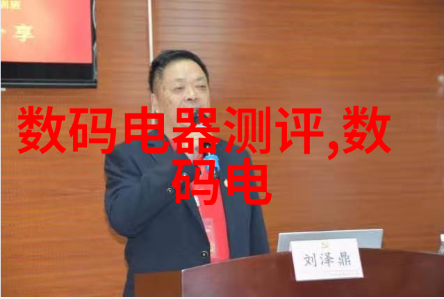 如何平衡个人的隐私权利与大数据分析在智能资讯中的应用呢