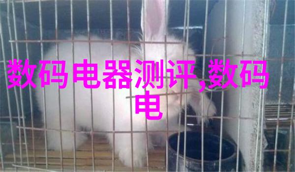变频供水设备智能节能型水泵系统