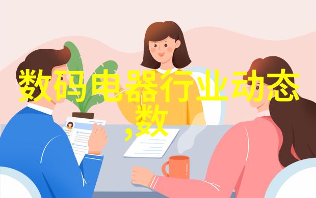 密封的秘密化工设备背后的危机