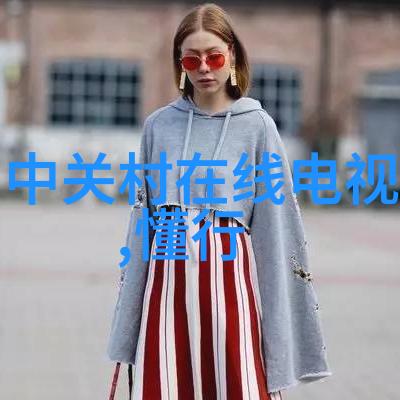 消毒设备的清新守护