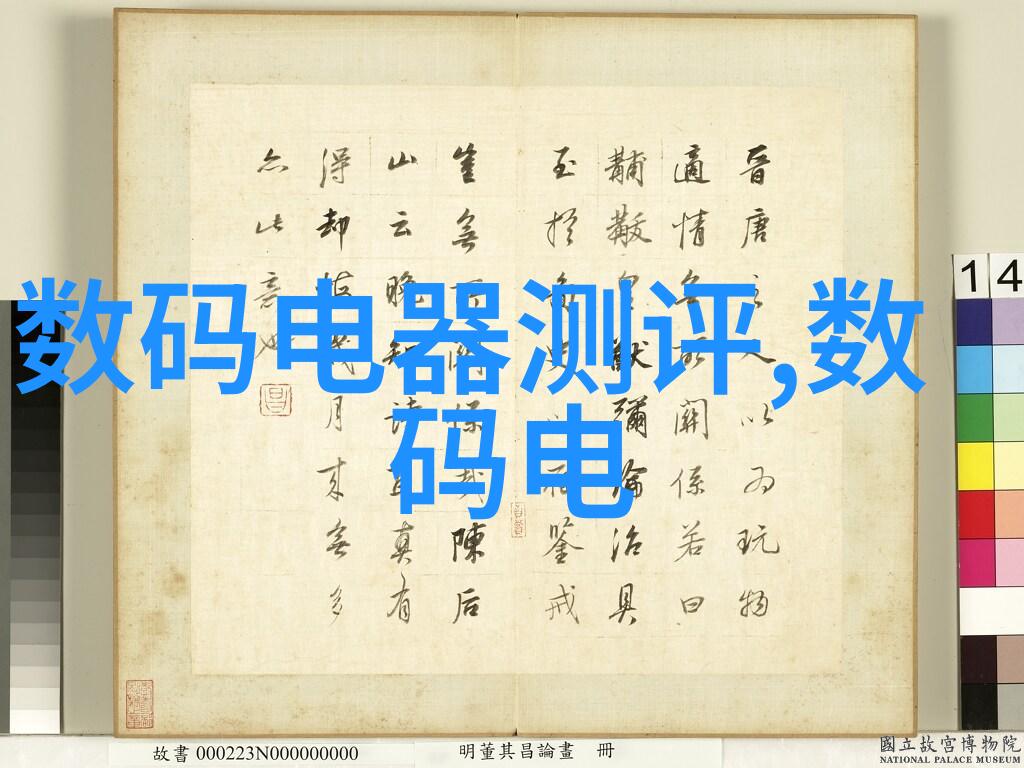 纯净水净化器设备清新源自科技的滋味