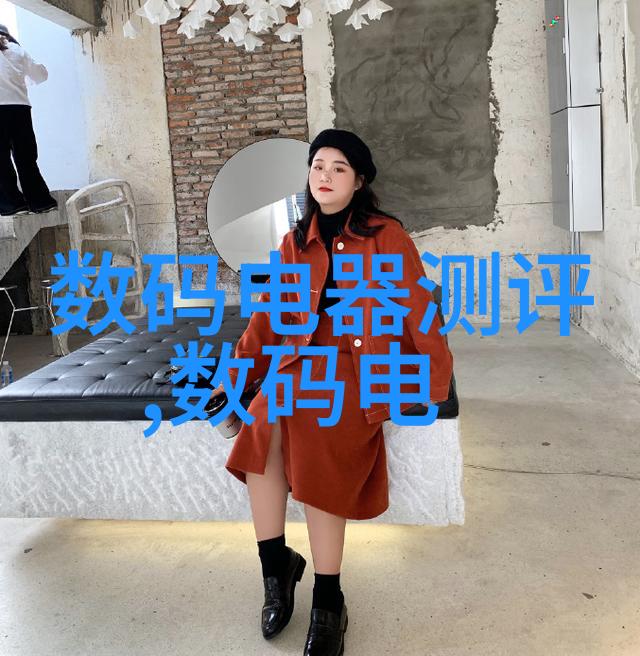 去离子水反渗透制水机的运作原理与应用前景