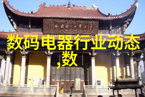 固定床反应器的工作原理探究催化剂定位与物料循环机制