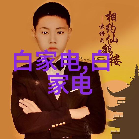 从精益制造角度看产线设计自然界中的总线效应