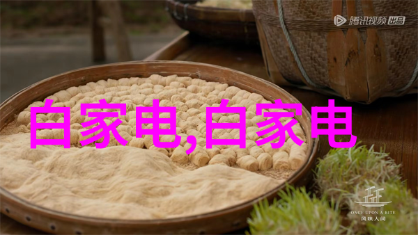 精确测量的关键精密 burette 的使用技巧