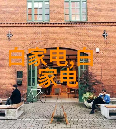 粉碎机设备的应用与维护策略