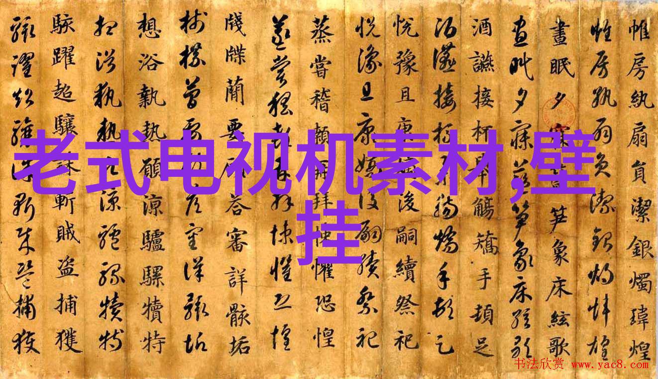顶撞的速度越来越快视频我的怒火怎么都点不完