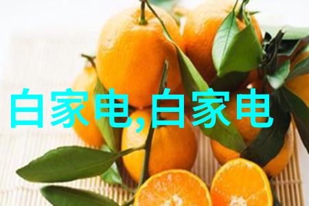 热传导-物体之间能量的无形交流