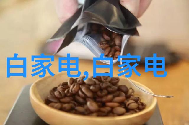 清流之泪小型污水处理系统的逆袭