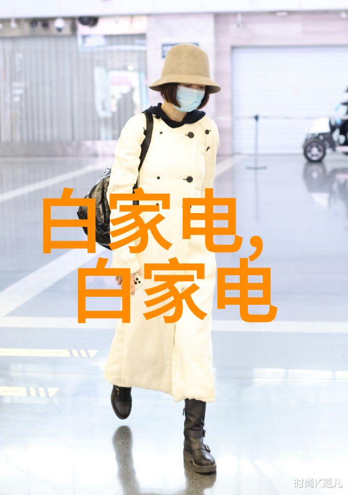 丙烷化为梦境的分子组合