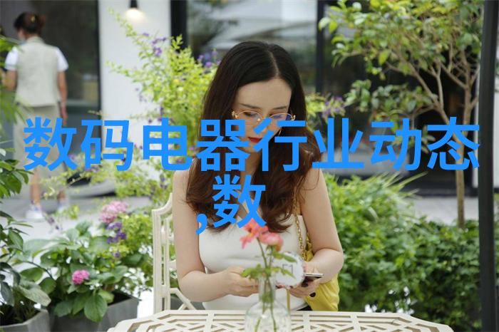 新天地旧梦乌鲁木齐装修谜案