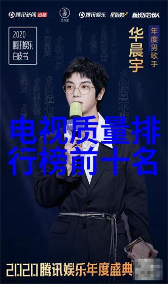 失落的实验室沉睡的器材与未解之谜