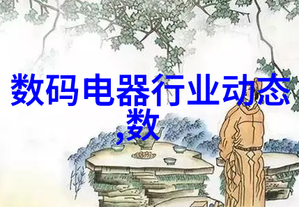 检测水质的高科技手段新时代水源监测器
