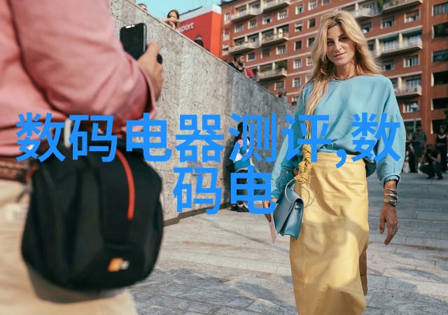 天津石油职业技术学院开设了哪些专业课程