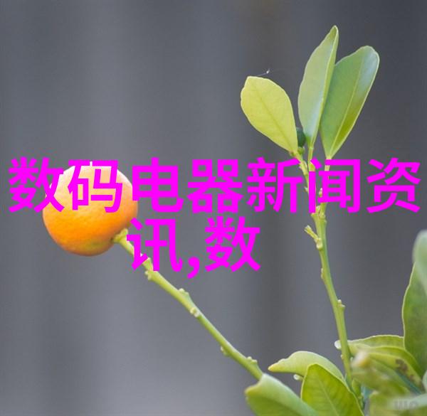 316l不锈钢板价格查询